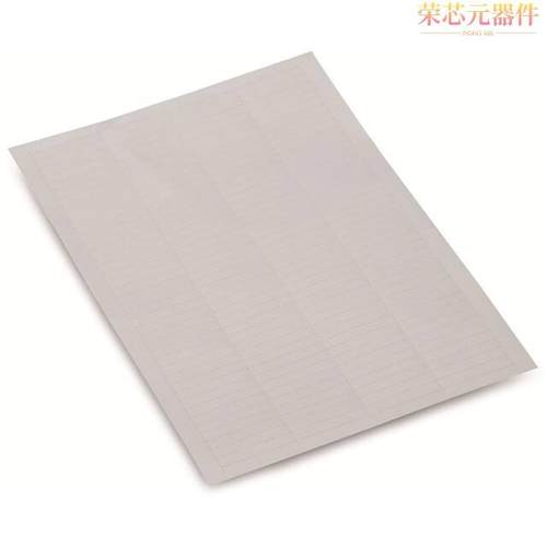 750-100原装「MARKER CARD; AS A DIN A4 SHEET;」正品