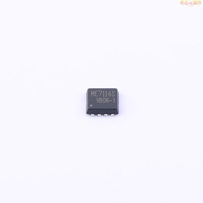 ME7114S原装「N沟道 30V 71A」正品