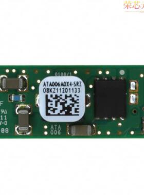 ATA006A0X4-SRZ原装「DC DC CONVERTER 0.8-5.5V 33W」正品