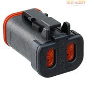 HSG CE05原装 DT06 「CONN PLUG 4POS」正品