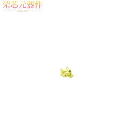 043345原装「2MM HM CODE KEY M 3456 CD YLW」正品