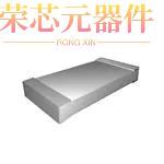 LRCS0603-0R5FT5原装「电流传感电阻器 - SMD 0.5 ohm