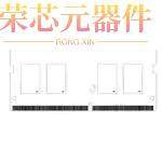 MTA4ATF51264HZ-3G2J1原装「MODULE DDR4 SDRAM 4GB 2,电子元器件市场,RF模块/射频模块,淘宝优惠券,粉丝福利购,淘宝优惠卷