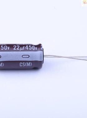 UCS2W220MHDBZX原装「22uF 20% 450V」正品