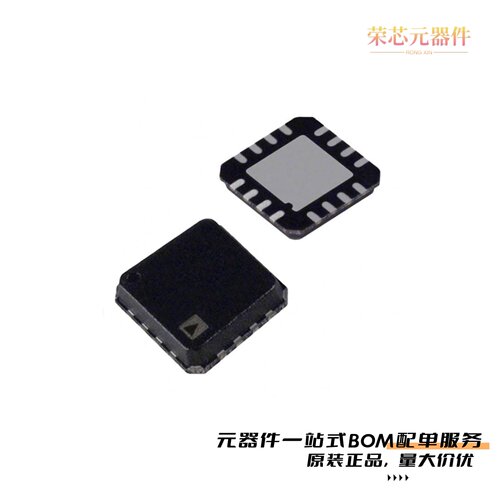 AD8390ACP-REEL7|AD8375ACPZ-R7|AD8372ACPZ-R7原装
