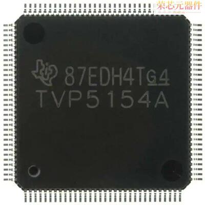 TVP5154PNP原装「IC VIDEO DECODER 4CH 128-HTQFP」正品