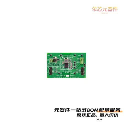 ADP1031ACPZ-1-R7|ADN8834ACPZ-R7|ADN8835ACPZ-R7原装