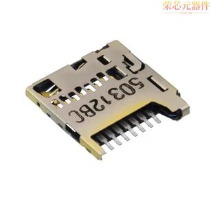 5033981892原装「 SD PUSH/PUSH SMALL 8C」正品