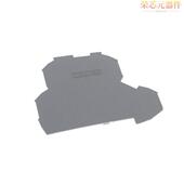 0.8」正品 2002 INTERMEDIATE PLATE; 2291原装 「END