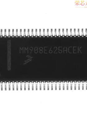 MM908E622ACPEK原装「IC QUAD HALF BRDG TRPL SW 54S