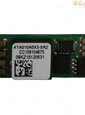 ATA010A0X3-SRZ原装「DC DC CONVERTER 0.8-5.5V 55W」正品
