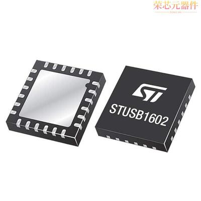 STUSB1602AQTR原装「CONDITIONING & INTERFACES」正品