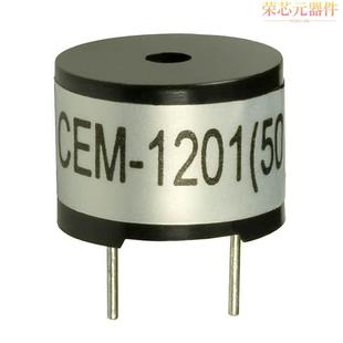 原装 「BUZZER TH」正品 1201 12MM 1.5V CEM MAGNETIC