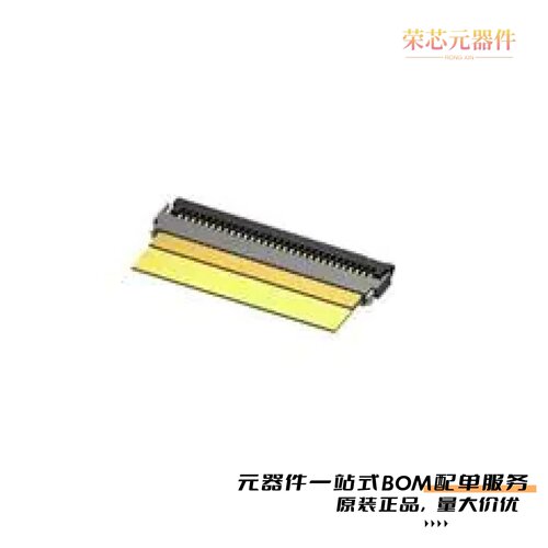 FH34SRJ-5S-0.5SH(50)|FH34SRJ-50S-0.5SH(50)原装