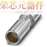 「CONTACT SILVER」正品 SOCKET CRIMP 1AWG 1607920原装