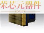 2102847-1原装「DC, 7ROW, CENTER, MULTIGIG RT 2R」正品