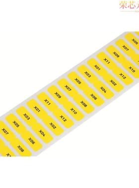 210-807原装「LABELS; FOR SMART PRINTER; PERMA」正品