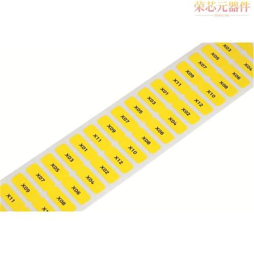 210-807原装「LABELS; FOR SMART PRINTER; PERMA」正品