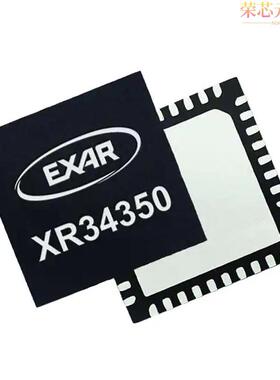 XR34350IL原装「IC TXRX FULL/HALF 1/1, 3/5 40QFN」正品