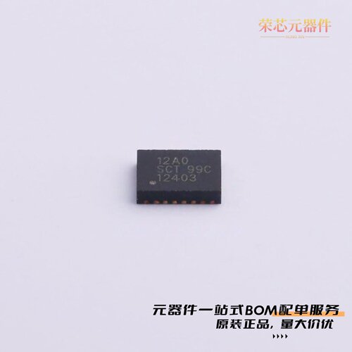 SCT12A0DHKR|SCT1270FQAR|SCT12A2DHKR原装