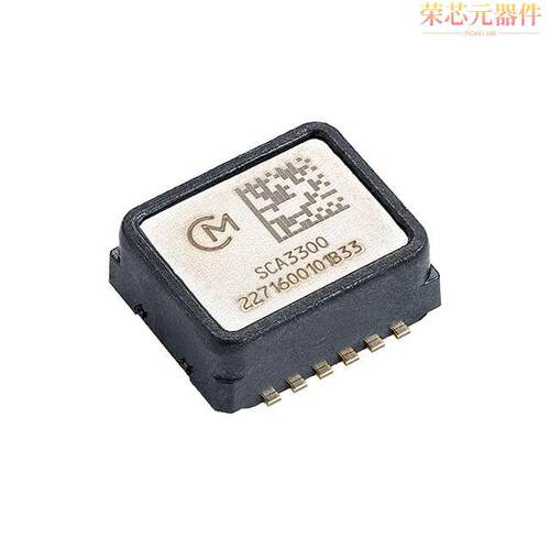 SCA3300-D01-1原装「ACCELEROMETEREROMETER 1.5-6G SPI」正品