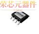5AE2原装 WRITE」正品 「1MBIT BUS BR24G1MFJ SPEED HIGH