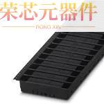 1722118原装「TERM BLOCK HDR 4POS 90DEG 3.81MM」正品