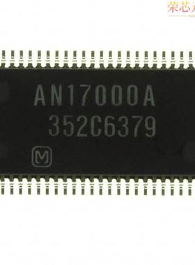 AN17000A-BF原装「IC AMP CLASS AB STEREO 1W 56HSOP」正品