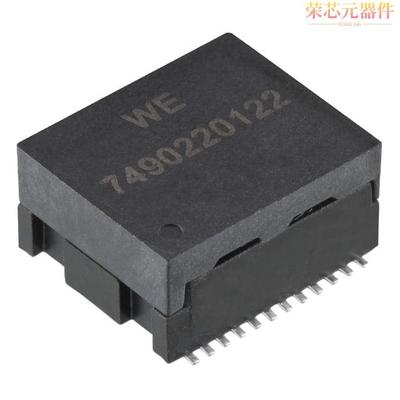 7490220122原装「PULSE XFMR 1CT:1CT TX 1CT:1CT RX」正品