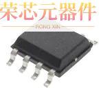 ACPL-K30T-500E原装「OPTOISO 5KV 1CH GATE DRIVER 8SO」正品