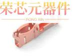 316294-1原装「3.2 CLUSTER REC S-TYPE」正品