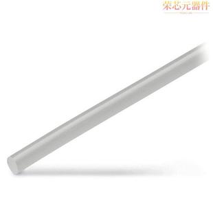 210-254原装「INTERLOCKING LINK; MECHANICALLY」正品