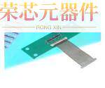 DF36C-15P-0.4SD(51)原装「CONN PLUG 15POS SOLDER 4
