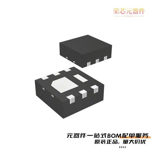 原装STL3N10F7[MOSFET N-CH 100V 4A POWERFLAT]