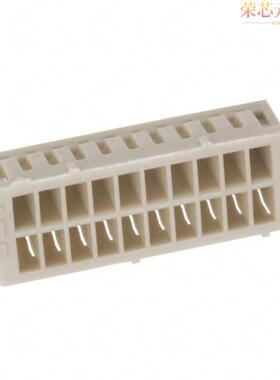 DF13-20DS-1.25C原装「CONN SOCKET HOUSING 20POS 1.