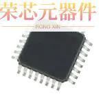 MAX9394EHJ+原装「IC MUX/DEMUX 1 X 1:2 32TQFP」正品