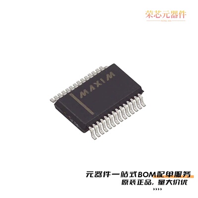 MAX3244EEAI+T|MAX3244EEWI+|MAX3244EEUI+原装