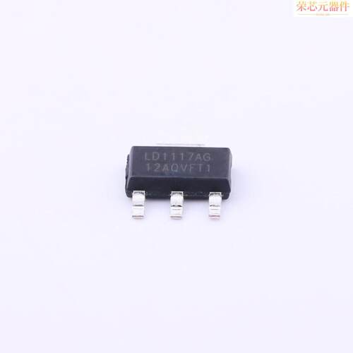 LD1117AG-12-AA3-A-R原装「Vin=15V Vout=1.2V~1.2V 1