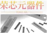 DF37B-70DP-0.4V(51)原装「CONN HDR 70POS SMD GOLD」正品