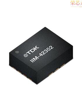 IIM-42352原装「COMPACT, LOW POWER 3-AXIS INDUST」正品