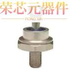 1N1198原装「STANDARD RECTIFIER」正品