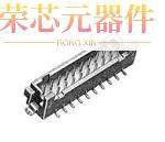 DF11-16DP-2V(57)原装「CONN HEADER SMD 16POS 2MM」正品