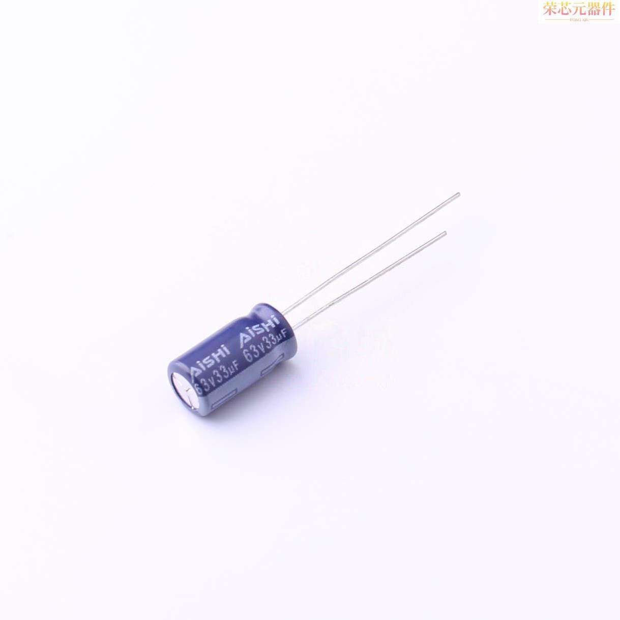 ERM1JM330E12OT原装「33uF 20% 63V」正品