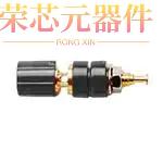 2439-1原装「CONN BIND POST MINI KNURLED BRN」正品