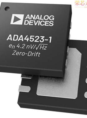 ADA4523-1BRMZ-RL7原装「IC OPAMP ZER-DRIFT 1CIRC 8