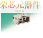 GT32-4DP-1.5H原装「CONN PIN HEADER SMD R/A」正品