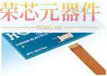 FH64MA-7S-0.25SHW原装「CONN FPC 0.25MM SMD R/A 7POS」正品