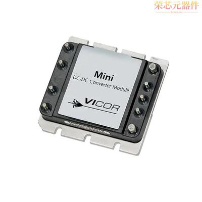 V300B48C250B原装「DC DC CONVERTER 48V 250W」正品
