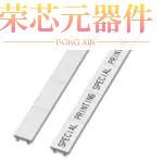 5031650原装「ZACK STRIP MARKER」正品