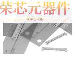 DF49-40S-0.4H(51)原装「CONN RCPT 40P 0.016 GOLD S